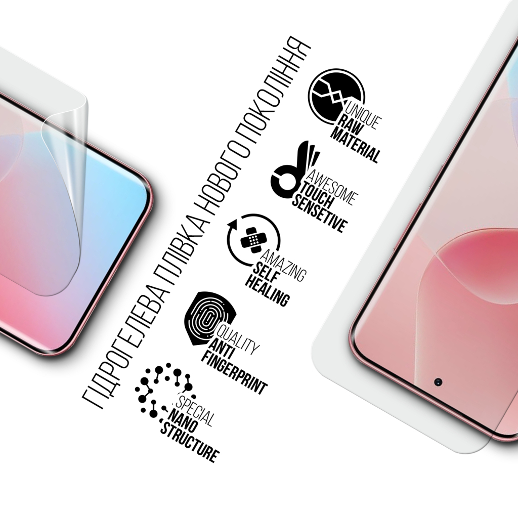 Плівка захисна Armorstandart hydrogel Infinix Hot 60 Pro+ 4G (ARM88877) - фото 2 Плівка захисна Armorstandart hydrogel Infinix Hot 60 Pro+ 4G (ARM88877) - фото 2