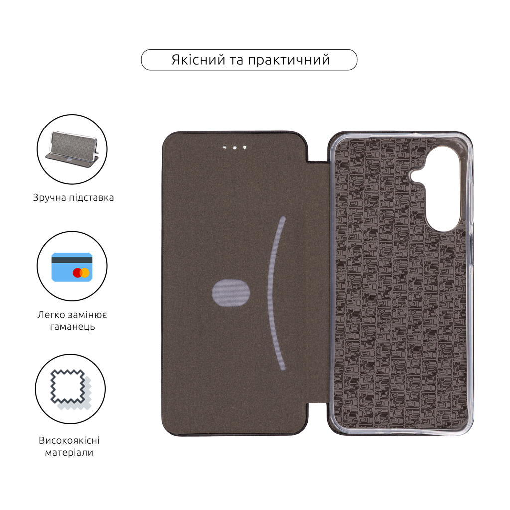 Чохол до мобільного телефона Armorstandart G-Case Samsung A17 4G Black (ARM86535) - фото 3 Чохол до мобільного телефона Armorstandart G-Case Samsung A17 4G Black (ARM86535) - фото 3