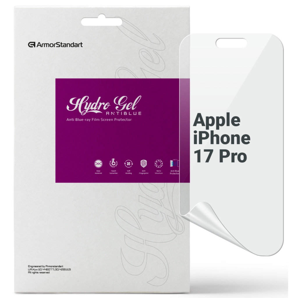 Плівка захисна Armorstandart hydrogel Anti-Blue Apple iPhone 17 Pro (ARM86176) Плівка захисна Armorstandart hydrogel Anti-Blue Apple iPhone 17 Pro (ARM86176)