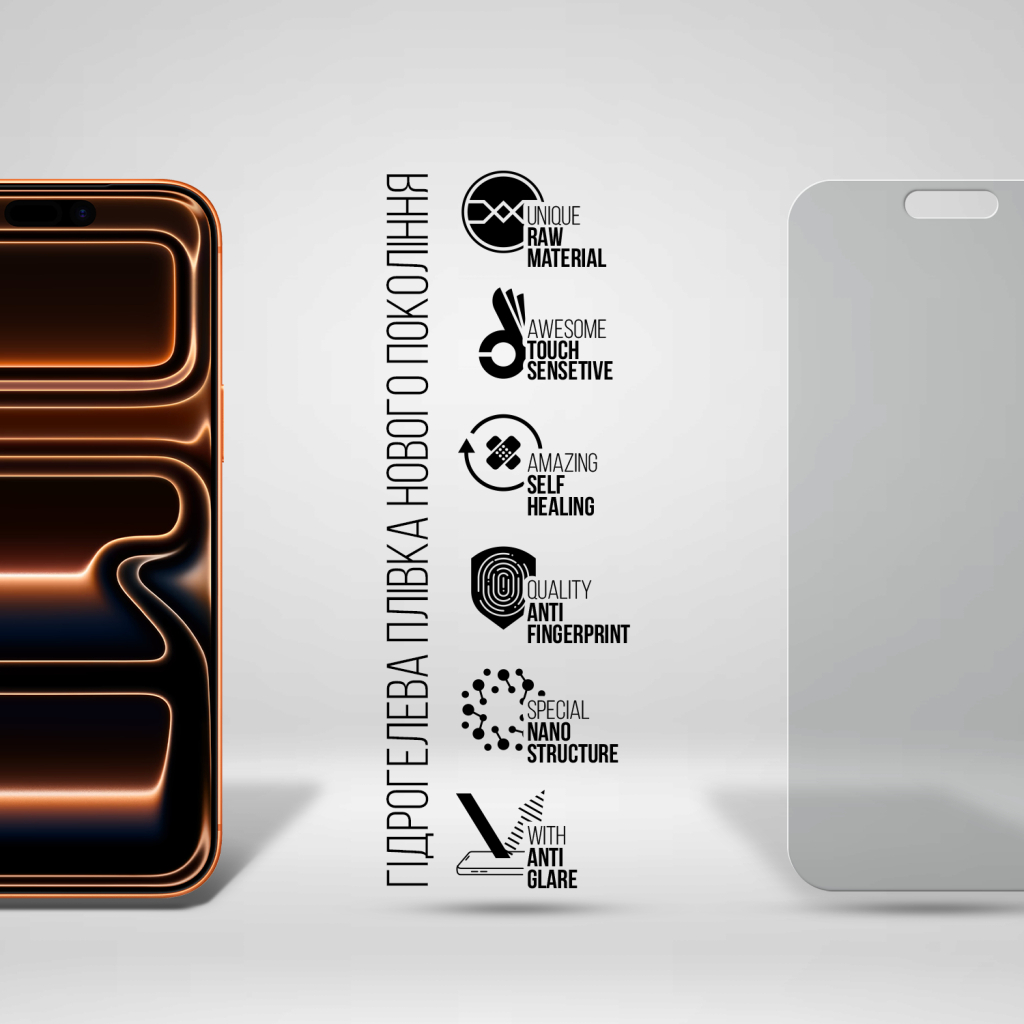 Плівка захисна Armorstandart hydrogel Matte Apple iPhone 17 Pro Max (ARM86173) - фото 2 Плівка захисна Armorstandart hydrogel Matte Apple iPhone 17 Pro Max (ARM86173) - фото 2