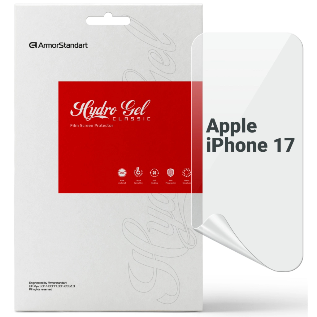 Плівка захисна Armorstandart hydrogel Apple iPhone 17 (ARM86167) - фото 1