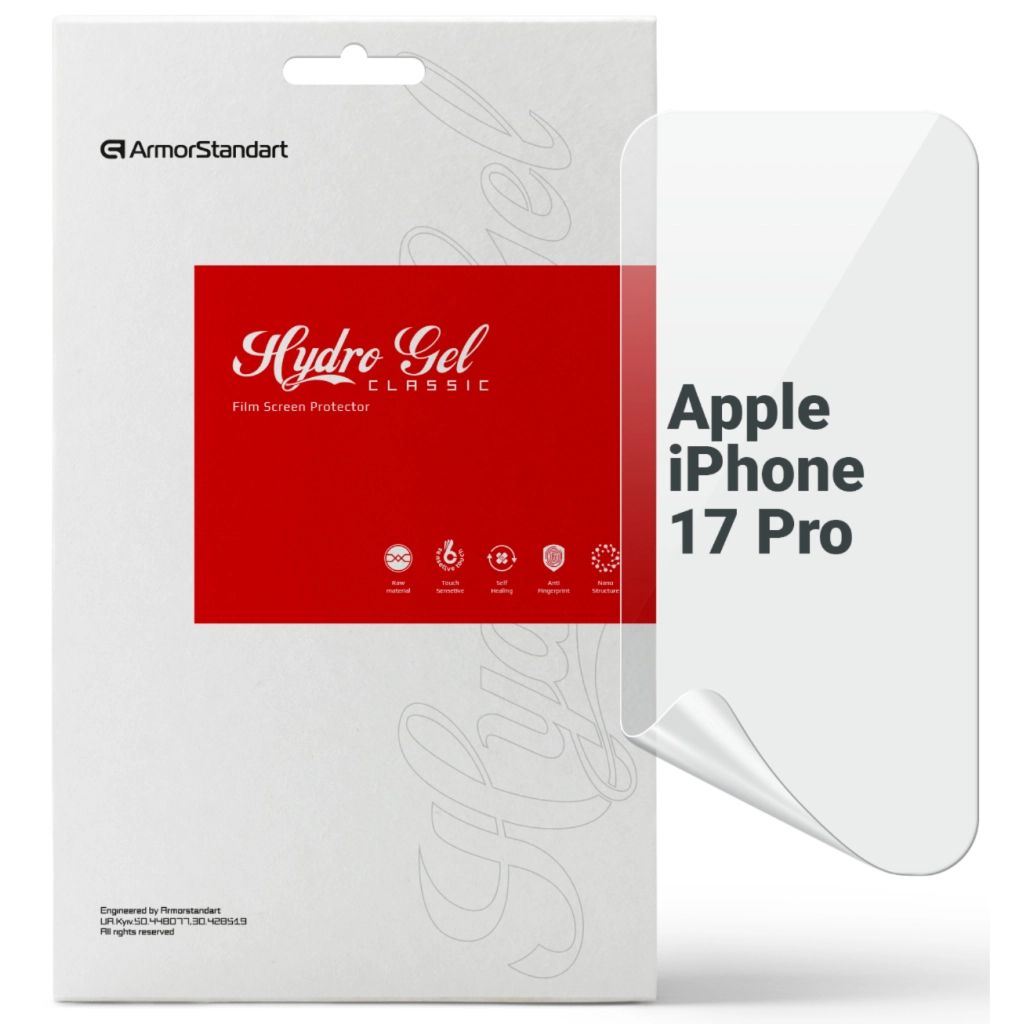 Плівка захисна Armorstandart hydrogel Apple iPhone 17 Pro (ARM86168) - фото 1 Плівка захисна Armorstandart hydrogel Apple iPhone 17 Pro (ARM86168) - фото 1