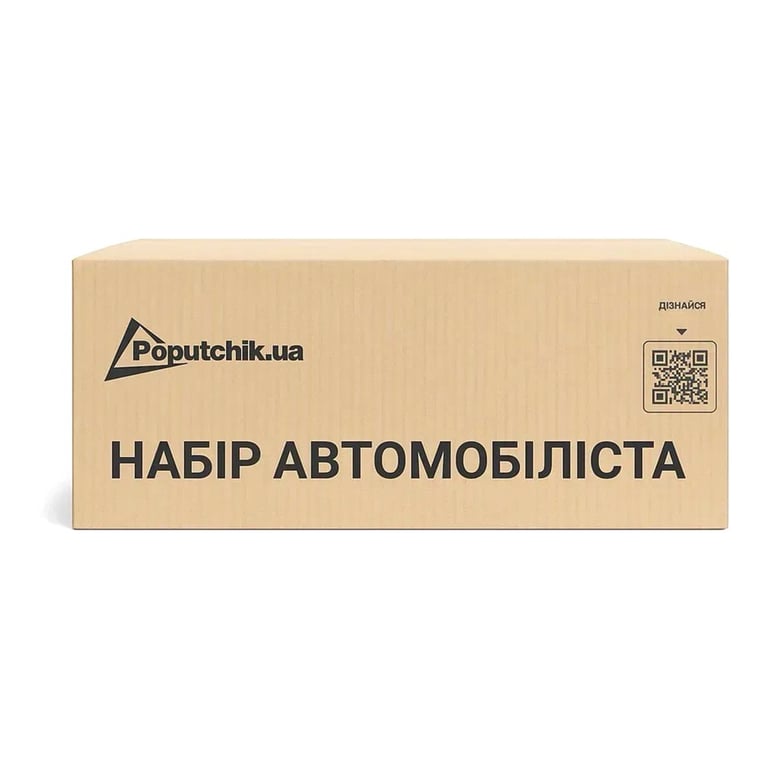 Набір техдопомоги Poputchik Євростандарт з ВВПА чорний (01-225-IS) - фото 9