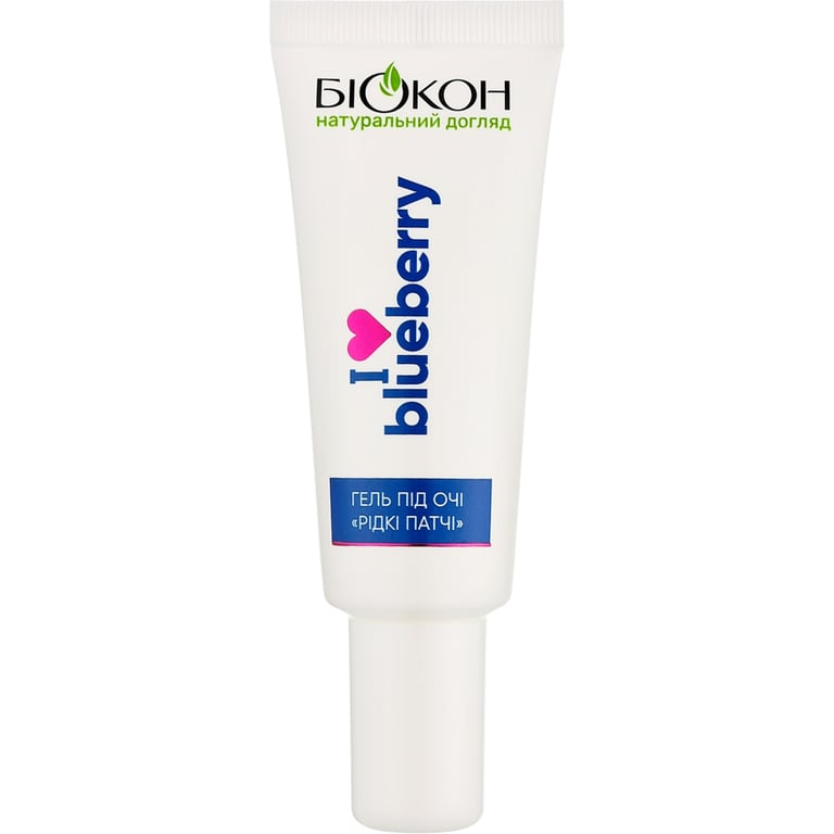 Патчі під очі Біокон Рідкі I Love Blueberry 20 мл (4823110302880) - фото 2