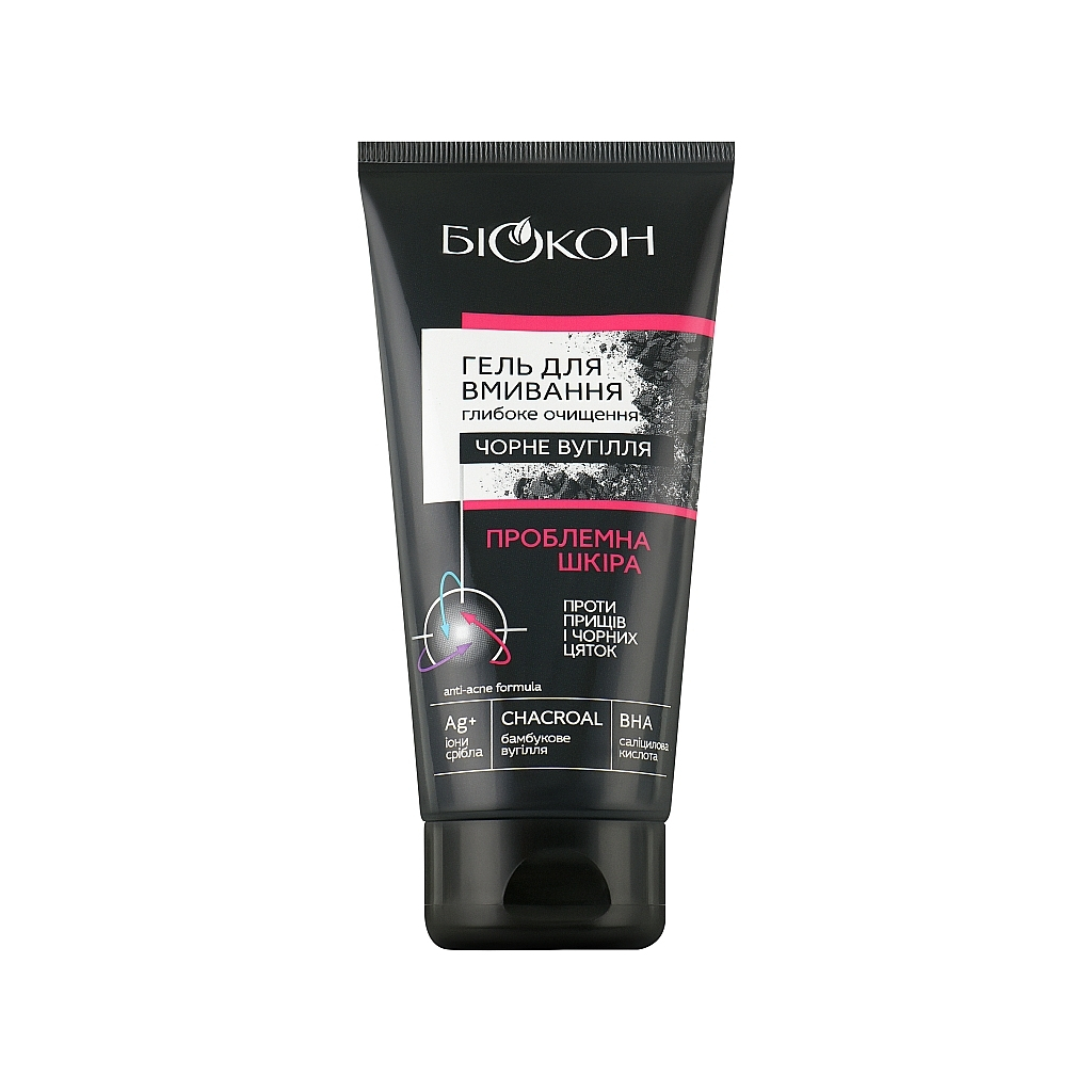 Гель для вмивання Біокон Чорне вугілля 175 г (4823110302231) - фото 1