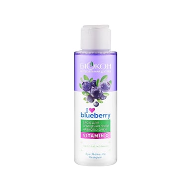 Засіб для зняття макіяжу Біокон I Love Blueberry 100 мл (4823110302897) - фото 1