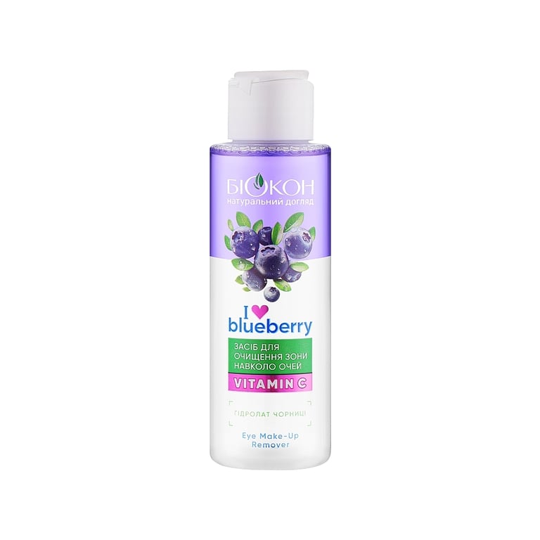 Засіб для зняття макіяжу Біокон I Love Blueberry 100 мл (4823110302897)