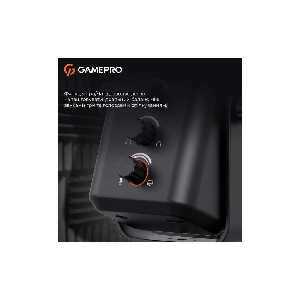Мікрофон GamePro Genesis X-Arctic USB (UGM117B) - фото 11 Мікрофон GamePro Genesis X-Arctic USB (UGM117B) - фото 11