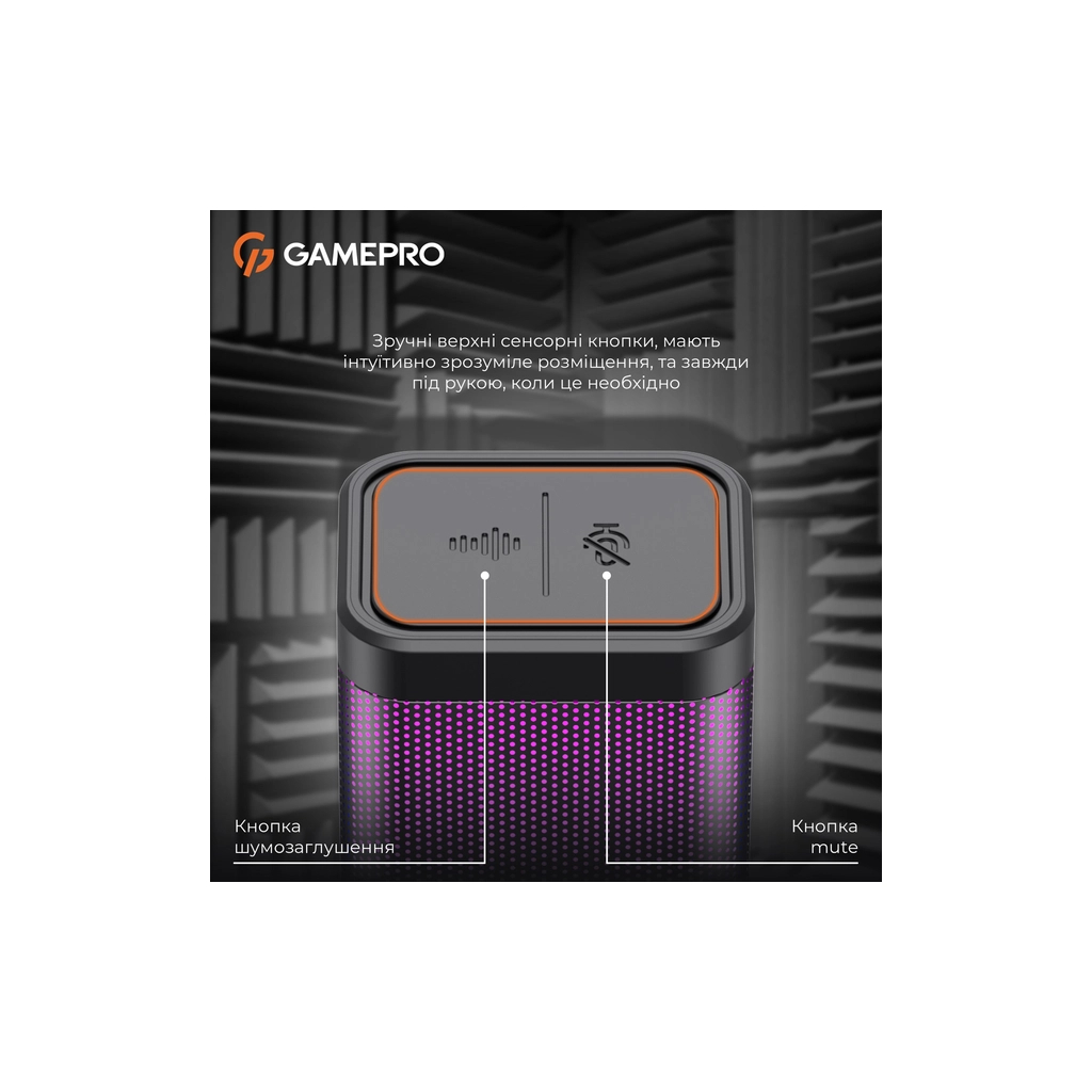 Мікрофон GamePro Genesis X-Arctic USB (UGM117B) - фото 10 Мікрофон GamePro Genesis X-Arctic USB (UGM117B) - фото 10