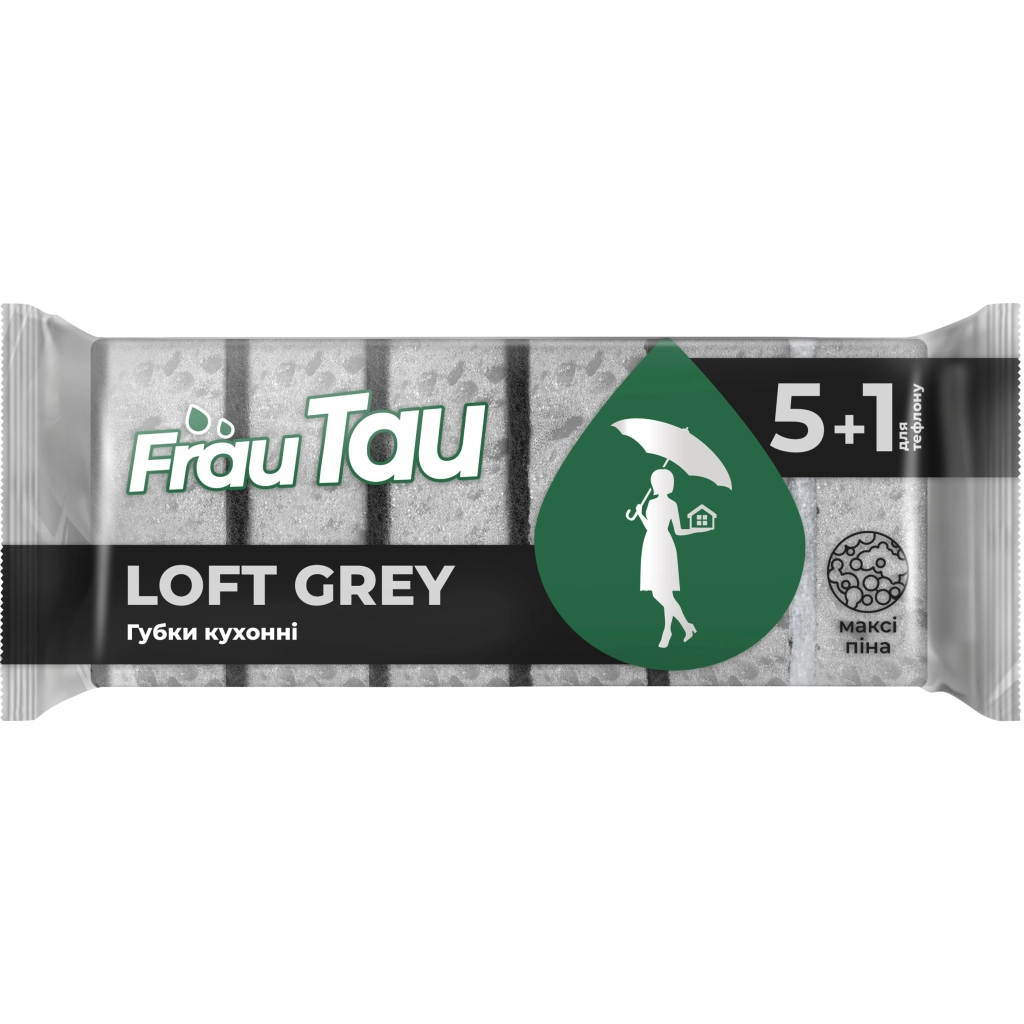 Губки кухонні Frau Tau Loft Grеy 6 шт. (4820263234884) Губки кухонні Frau Tau Loft Grеy 6 шт. (4820263234884)