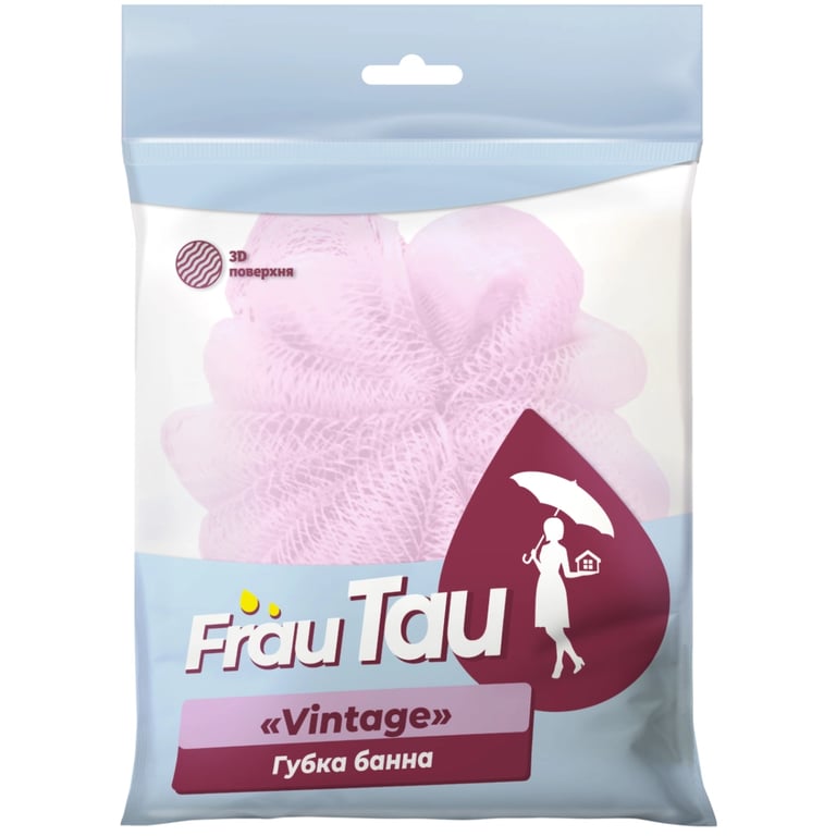 Губка для купання Frau Tau Vintage 1 шт. (4820263234853) - фото 1