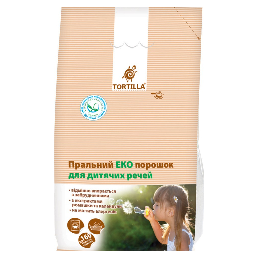 Пральний порошок Tortilla Еко Для дитячих речей 8 кг (4820178061018)