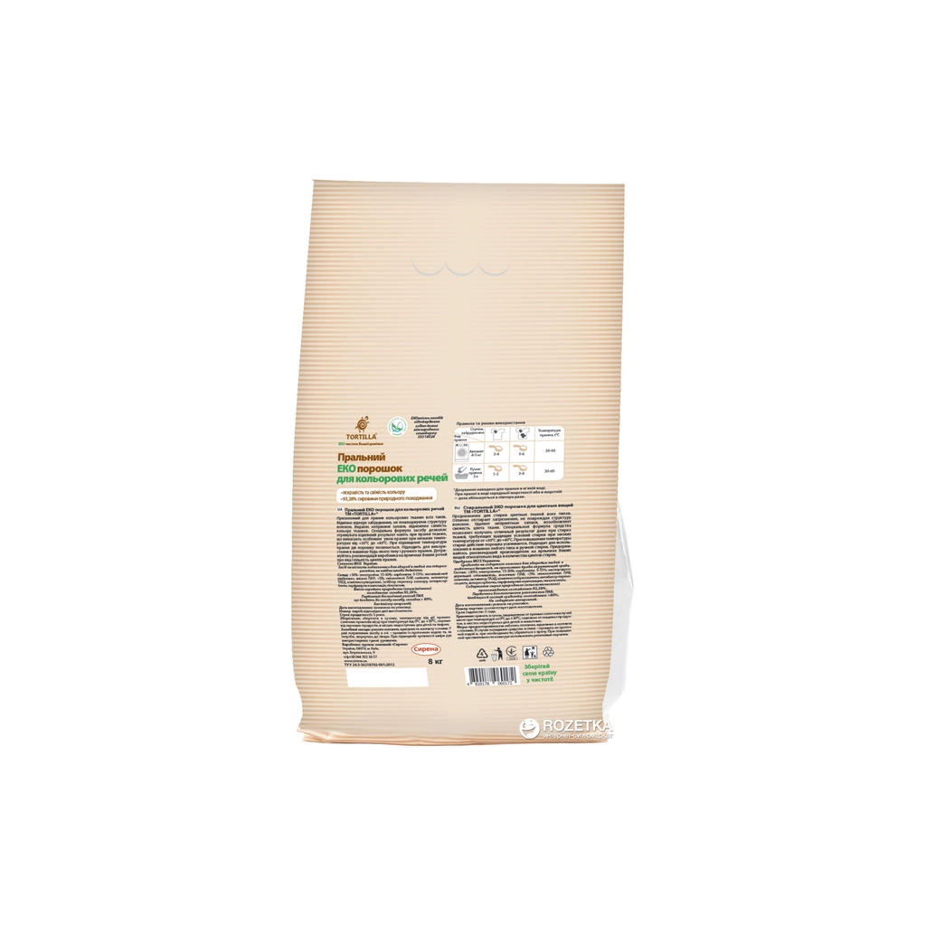 Пральний порошок Tortilla Еко Для кольорових речей 8 кг (4820178060172) - фото 2 Пральний порошок Tortilla Еко Для кольорових речей 8 кг (4820178060172) - фото 2