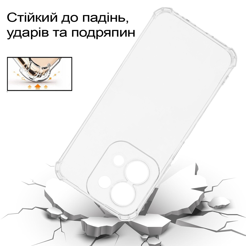 Чохол до мобільного телефона BeCover Anti-Shock Xiaomi Redmi 15C 4G/5G Clear (713812) - фото 3 Чохол до мобільного телефона BeCover Anti-Shock Xiaomi Redmi 15C 4G/5G Clear (713812) - фото 3