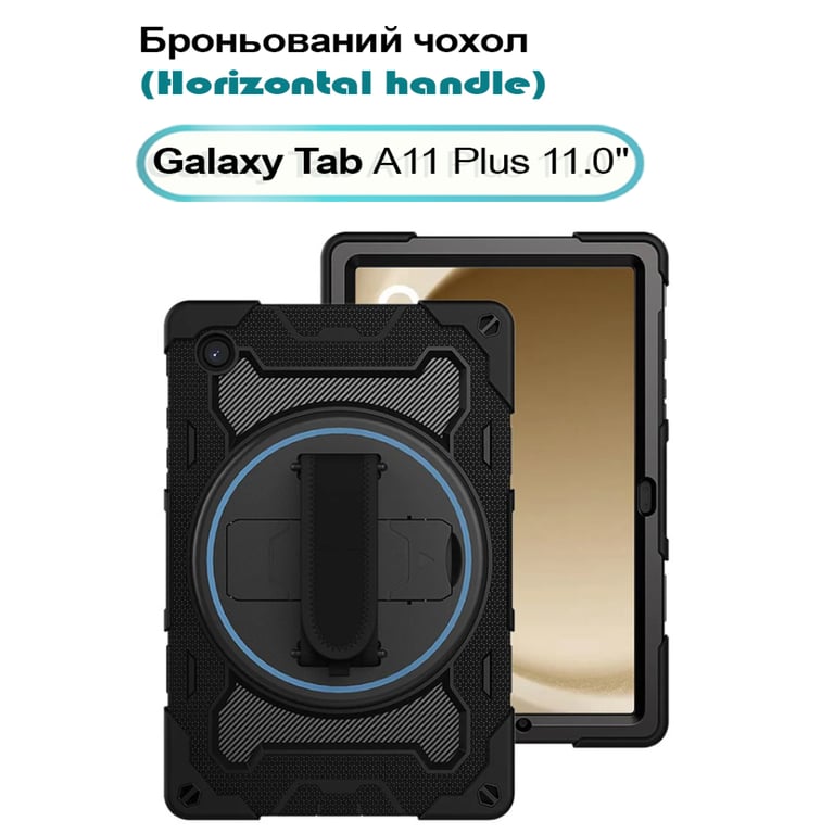 Чохол до планшета BeCover Horizontal handle Samsung Galaxy Tab A11 Plus SM-X236B 11.0" Black (713941) - фото 1