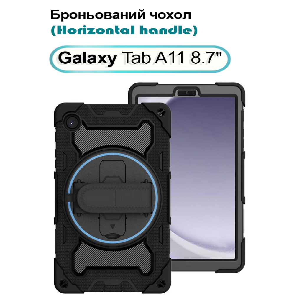 Чохол до планшета BeCover Horizontal handle Samsung Galaxy Tab A11 SM-X133/X135 8.7 Чохол до планшета BeCover Horizontal handle Samsung Galaxy Tab A11 SM-X133/X135 8.7