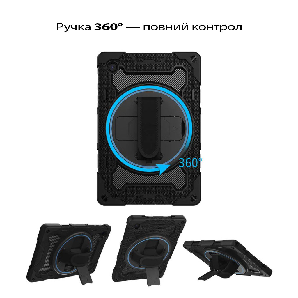 Чохол до планшета BeCover Horizontal handle Samsung Galaxy Tab A11 SM-X133/X135 8.7" Black (713940) - фото 3 Чохол до планшета BeCover Horizontal handle Samsung Galaxy Tab A11 SM-X133/X135 8.7" Black (713940) - фото 3