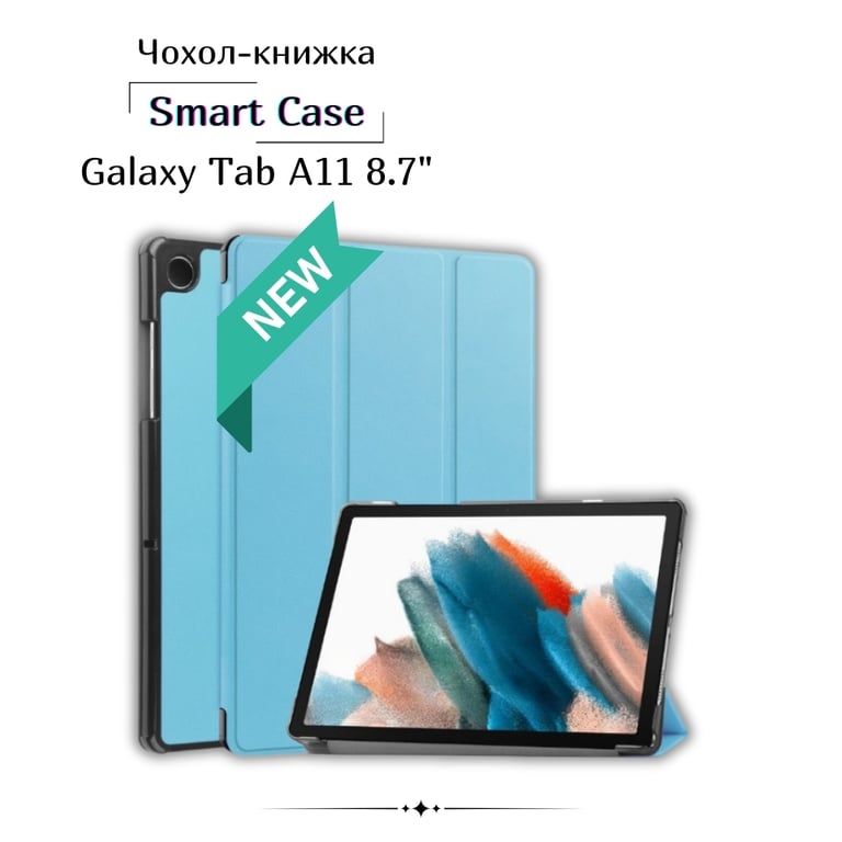 Чохол до планшета BeCover Smart Case Samsung Galaxy Tab A11 SM-X133/X135 8.7" Blue (713967) - фото 1