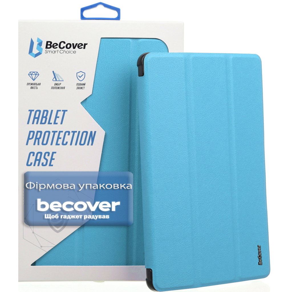 Чохол до планшета BeCover Smart Case Samsung Galaxy Tab A11 SM-X133/X135 8.7" Blue (713967) - фото 5 Чохол до планшета BeCover Smart Case Samsung Galaxy Tab A11 SM-X133/X135 8.7" Blue (713967) - фото 5