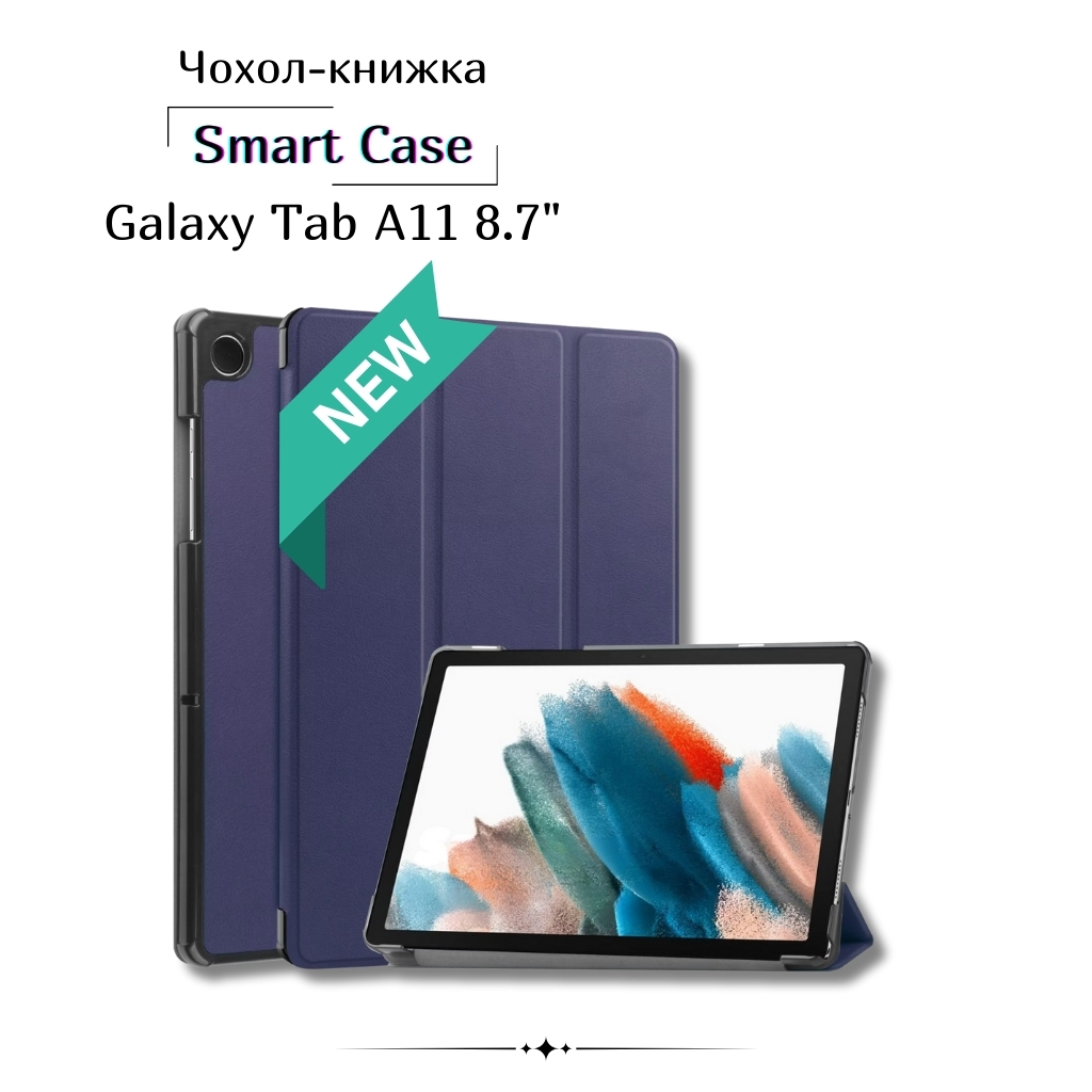 Чохол до планшета BeCover Smart Case Samsung Galaxy Tab A11 SM-X133/X135 8.7" Deep Blue (713964) - фото 1