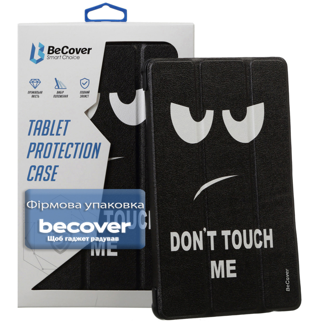 Чохол до планшета BeCover Smart Case Samsung Galaxy Tab A11 SM-X133/X135 8.7" Don't Touch (713974) - фото 7 Чохол до планшета BeCover Smart Case Samsung Galaxy Tab A11 SM-X133/X135 8.7" Don't Touch (713974) - фото 7