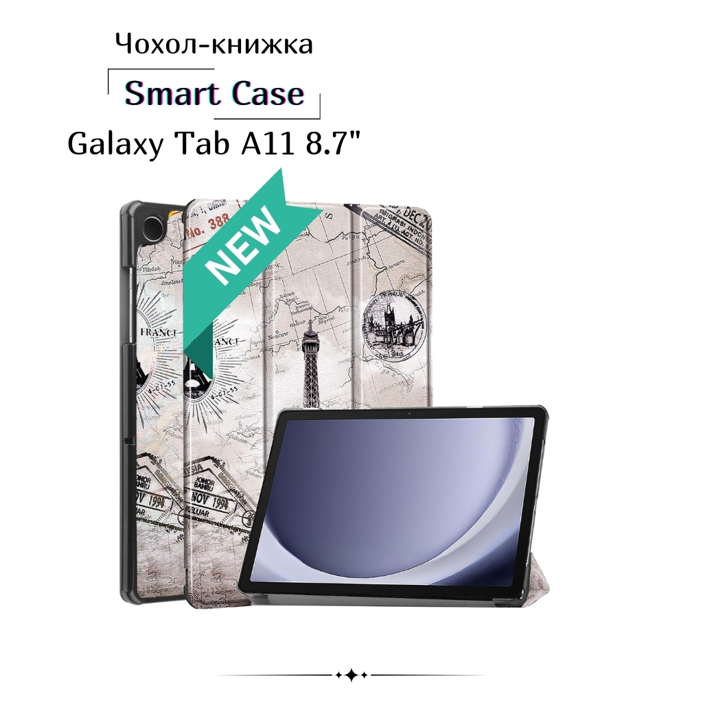 Чохол до планшета BeCover Smart Case Samsung Galaxy Tab A11 SM-X133/X135 8.7 Чохол до планшета BeCover Smart Case Samsung Galaxy Tab A11 SM-X133/X135 8.7