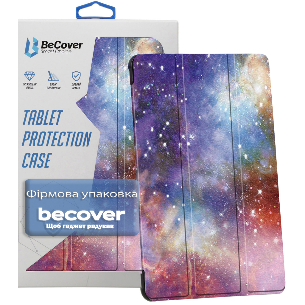 Чохол до планшета BeCover Smart Case Samsung Galaxy Tab A11 SM-X133/X135 8.7" Space (713978) - фото 8 Чохол до планшета BeCover Smart Case Samsung Galaxy Tab A11 SM-X133/X135 8.7" Space (713978) - фото 8