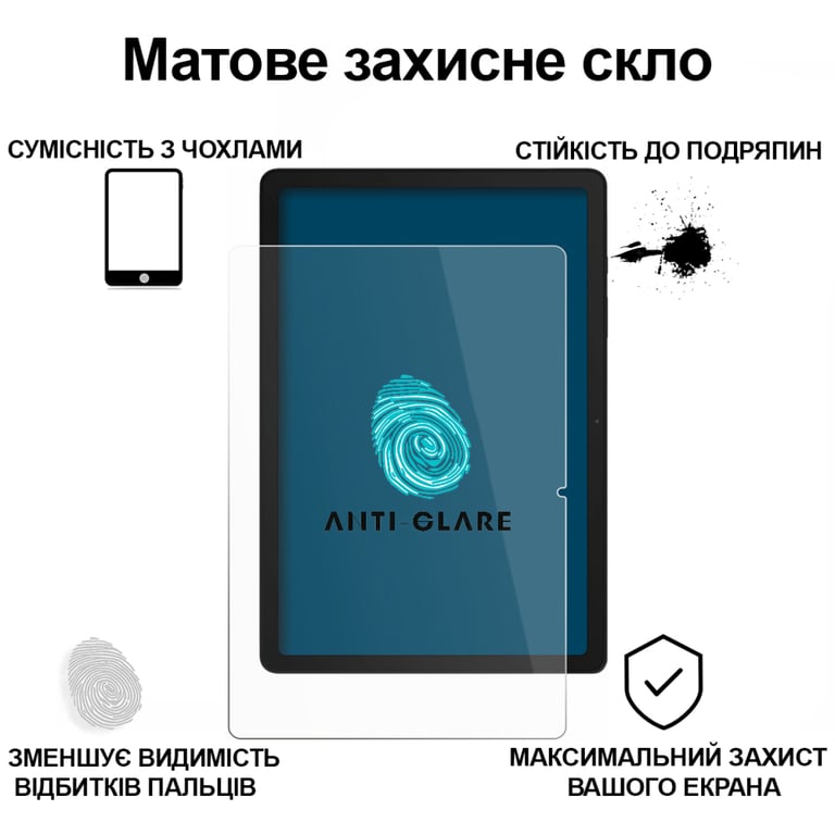 Скло захисне BeCover Matte Anti-Glare Samsung Galaxy Tab A11 Plus SM-X236B 11.0" (713939) - фото 2