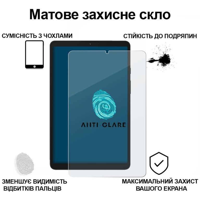 Скло захисне BeCover Matte Anti-Glare Samsung Galaxy Tab A11 SM-X133/X135 8.7" (713938) - фото 2