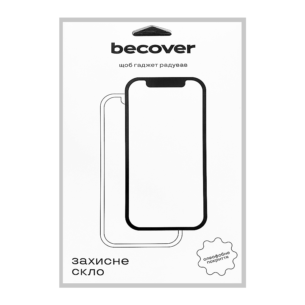 Скло захисне BeCover 10D Samsung Galaxy Tab A11 SM-X133/X135 8.7" Black (713934) - фото 4 Скло захисне BeCover 10D Samsung Galaxy Tab A11 SM-X133/X135 8.7" Black (713934) - фото 4