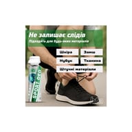 Дезодорант для взуття HTA Sport Deo Антибактеріальний 200 мл (HTA1041) - фото 6