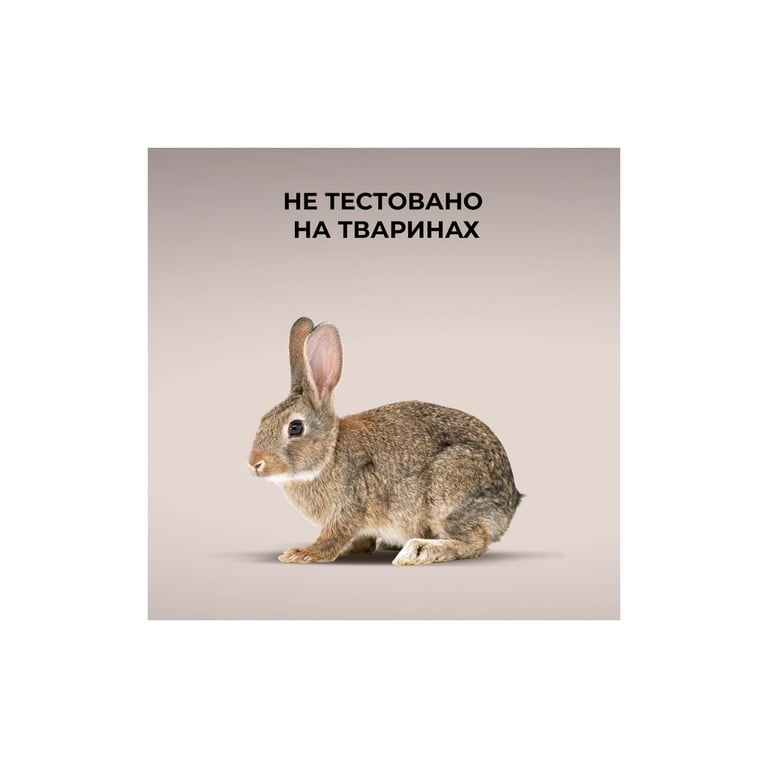 Набір косметики OGX Кокосовий догляд для живлення волосся Шампунь 385 мл + Маска 300 мл (3574661864990) - фото 6