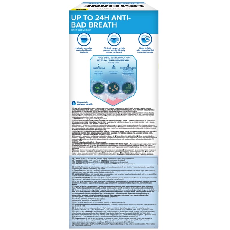 Ополіскувач для порожнини рота Listerine Professional Свіжий подих+ 500 мл (3574661860558) - фото 5