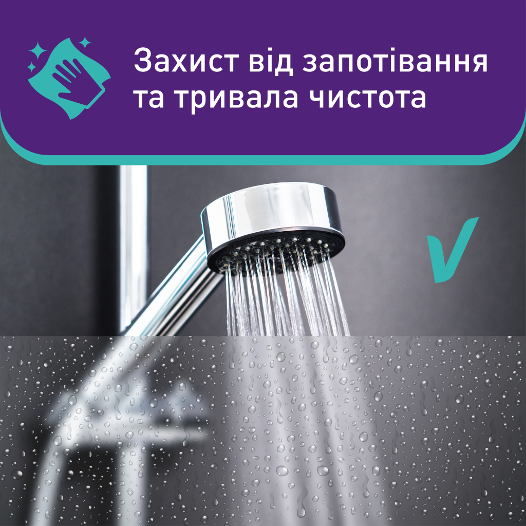 Серветки для прибирання Vortex Вологі Для ванної кімнати З клапаном 48 шт. (4823071641233) - фото 3 Серветки для прибирання Vortex Вологі Для ванної кімнати З клапаном 48 шт. (4823071641233) - фото 3