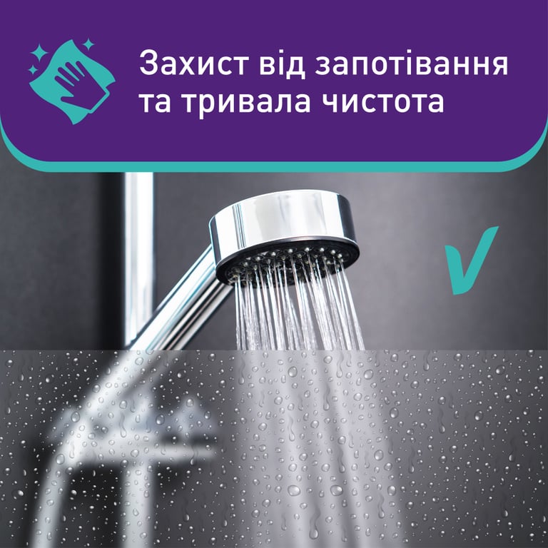 Серветки для прибирання Vortex Вологі Для ванної кімнати З клапаном 48 шт. (4823071641233) - фото 3