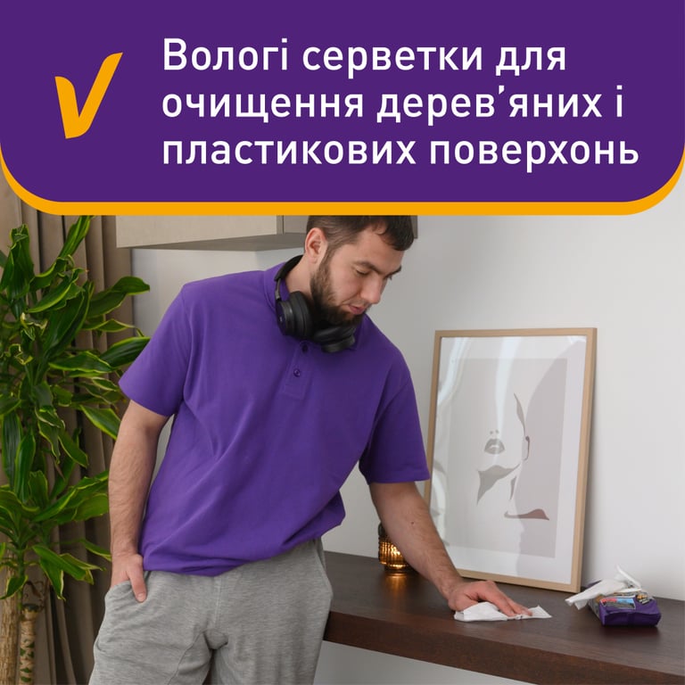 Серветки для прибирання Vortex Вологі Для меблів З клапаном 48 шт. (4823071641271) - фото 3
