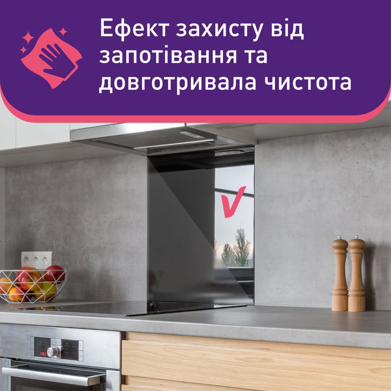 Серветки для прибирання Vortex Вологі Для кухні З клапаном 48 шт. (4823071641257) - фото 3
