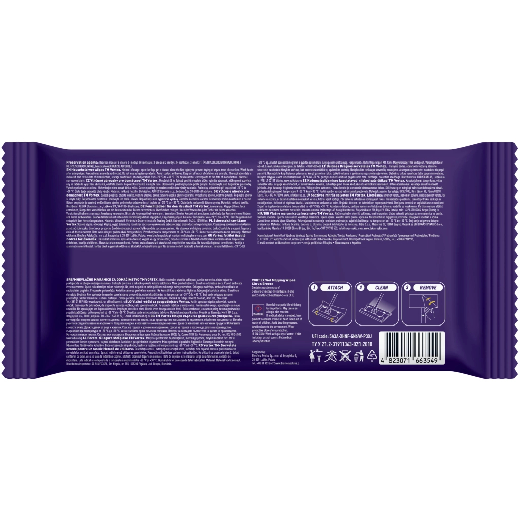 Серветки для прибирання Vortex Citrus Breeze Вологі для підлоги 15 шт. (4823071663549) - фото 2 Серветки для прибирання Vortex Citrus Breeze Вологі для підлоги 15 шт. (4823071663549) - фото 2