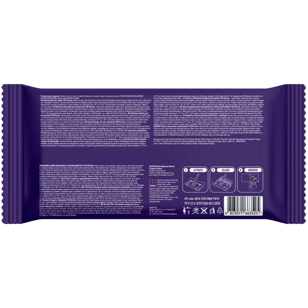 Серветки для прибирання Vortex Tropical Oasis Вологі для підлоги 15 шт. (4823071663525) - фото 2 Серветки для прибирання Vortex Tropical Oasis Вологі для підлоги 15 шт. (4823071663525) - фото 2