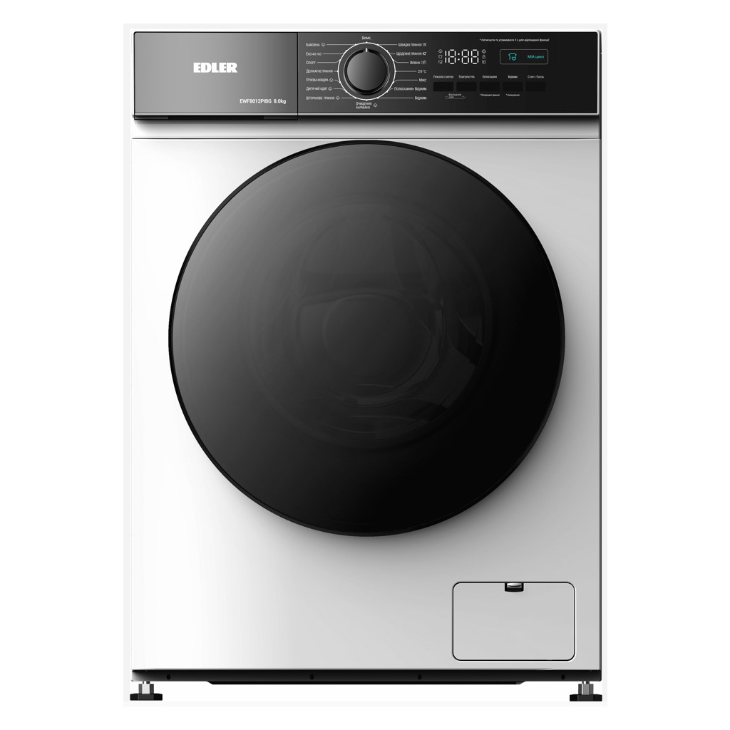 Пральна машина Edler EWF8012PIBG - фото 1