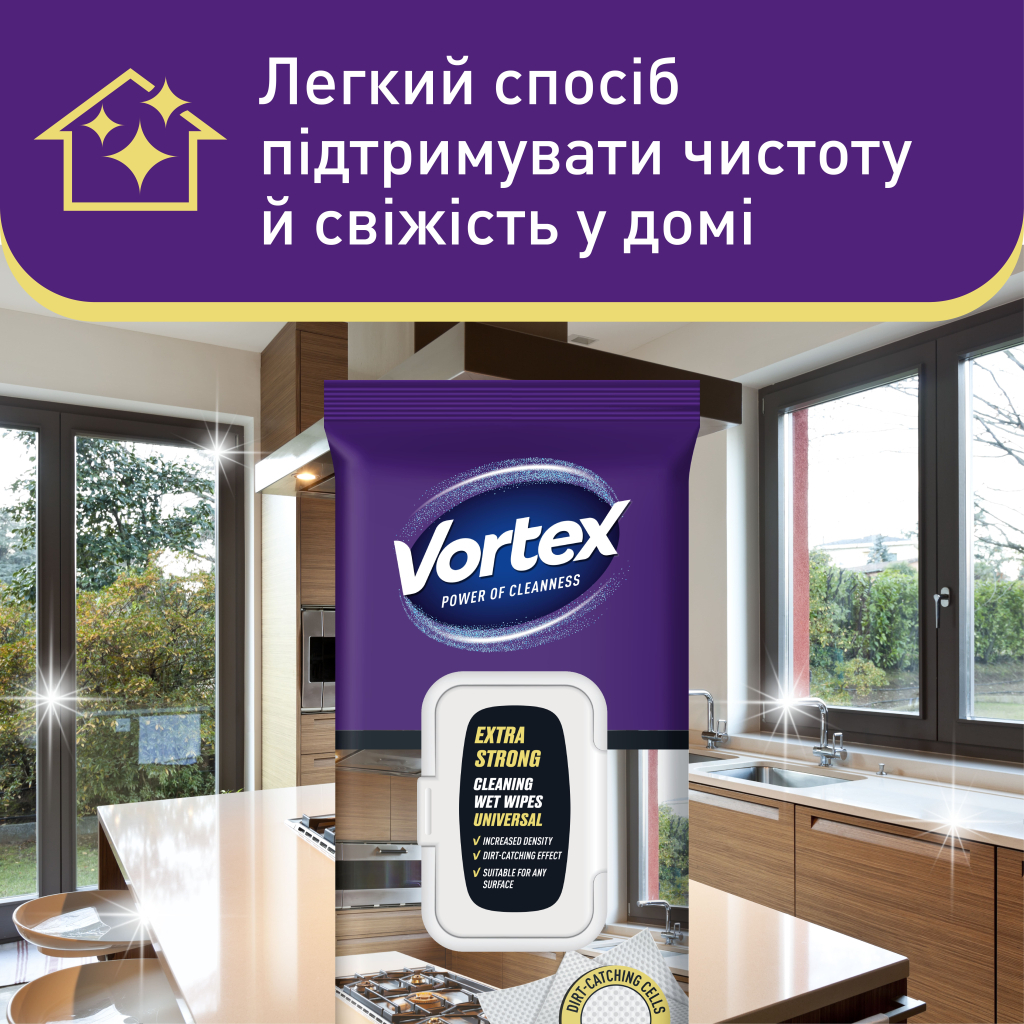 Серветки для прибирання Vortex Extra Strong Вологі Універсальні З клапаном 36 шт. (4823071662757) - фото 2 Серветки для прибирання Vortex Extra Strong Вологі Універсальні З клапаном 36 шт. (4823071662757) - фото 2