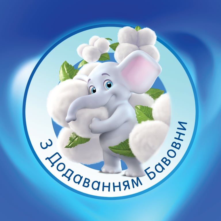 Туалетний папір Selpak Deluxe 3 шари 32 рулони (8690530044753) - фото 2