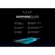 Скло захисне iLera Sapphire Ultra + Glass iPhone 16 Pro Max (ILSPDL16PRMAX) - фото 2