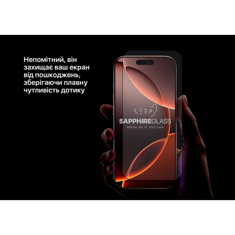 Скло захисне iLera Sapphire Ultra + Glass iPhone 16 Pro Max (ILSPDL16PRMAX) - фото 3
