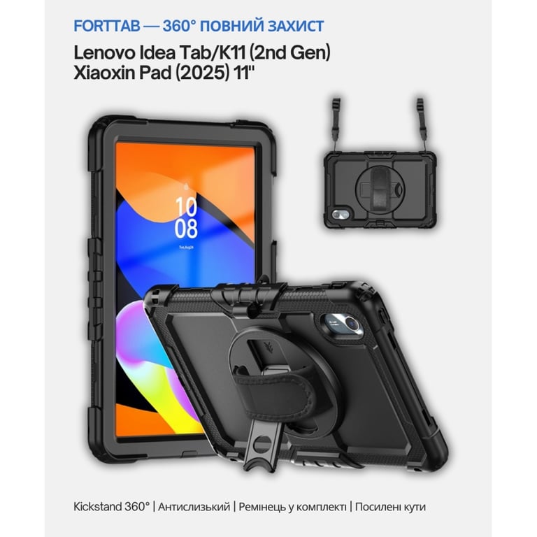 Чохол до планшета BeCover FortTab Lenovo Idea Tab/K11 (2nd Gen) TB336/Xiaoxin Pad (2025) 11" Black (714080) - фото 3