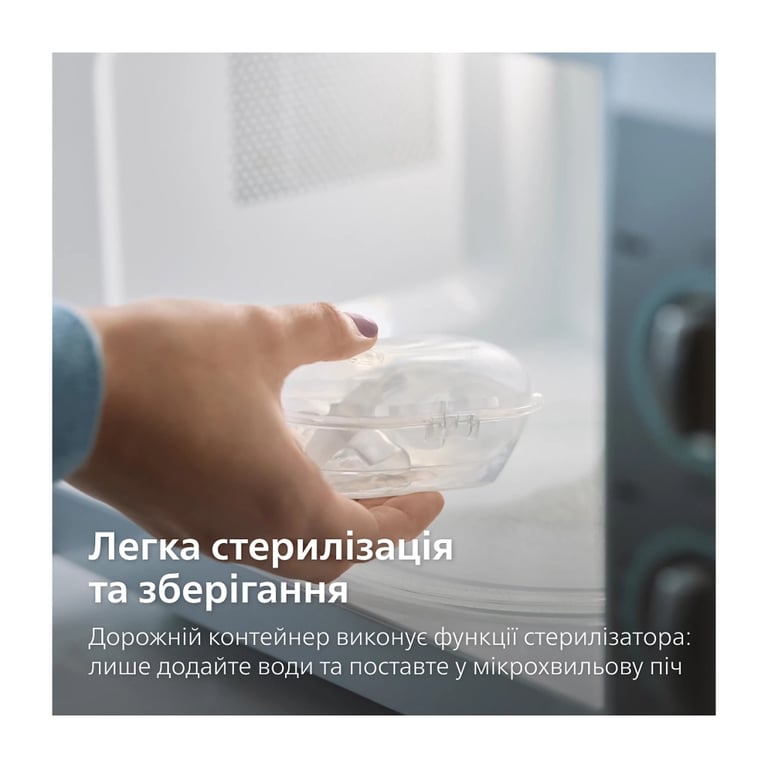 Пустушка Philips AVENT Ultra Start 0+ місяців 2 шт (SCF075/18) - фото 10