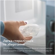 Пустушка Philips AVENT Ultra Air 0-6 місяців 2 шт (SCF080/23) - фото 10