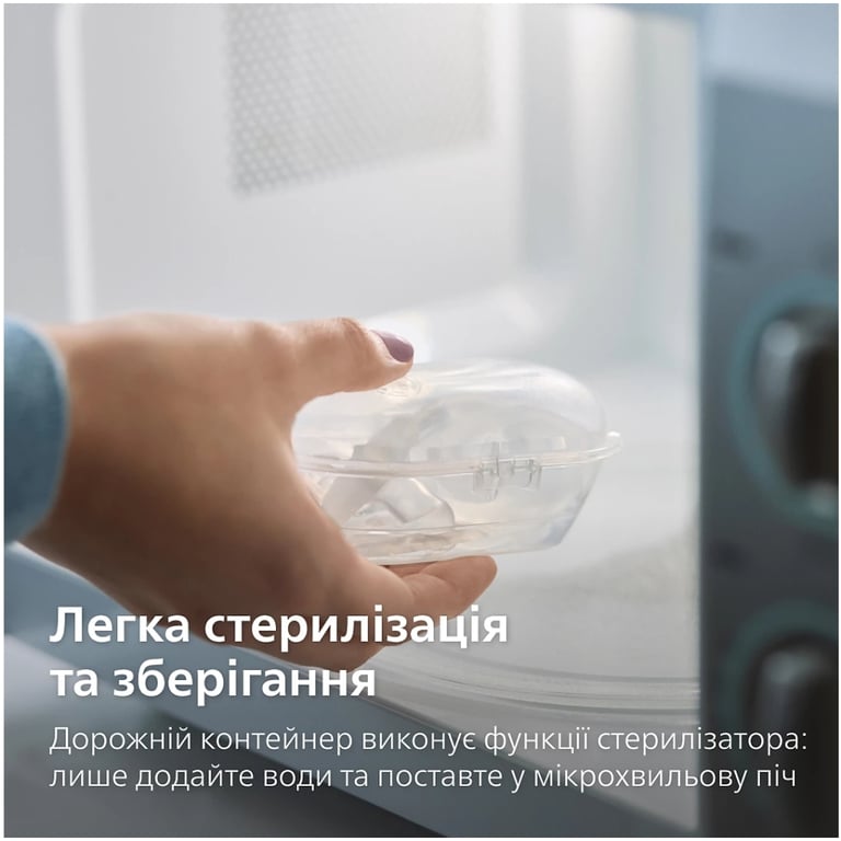 Пустушка Philips AVENT Ultra Air 0-6 місяців 2 шт (SCF080/23) - фото 10