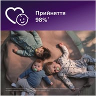 Пустушка Philips AVENT Ultra Air 0-6 місяців 2 шт (SCF080/23) - фото 5