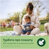 Пустушка Philips AVENT Ultra Air 0-6 місяців 2 шт (SCF080/23) - фото 7